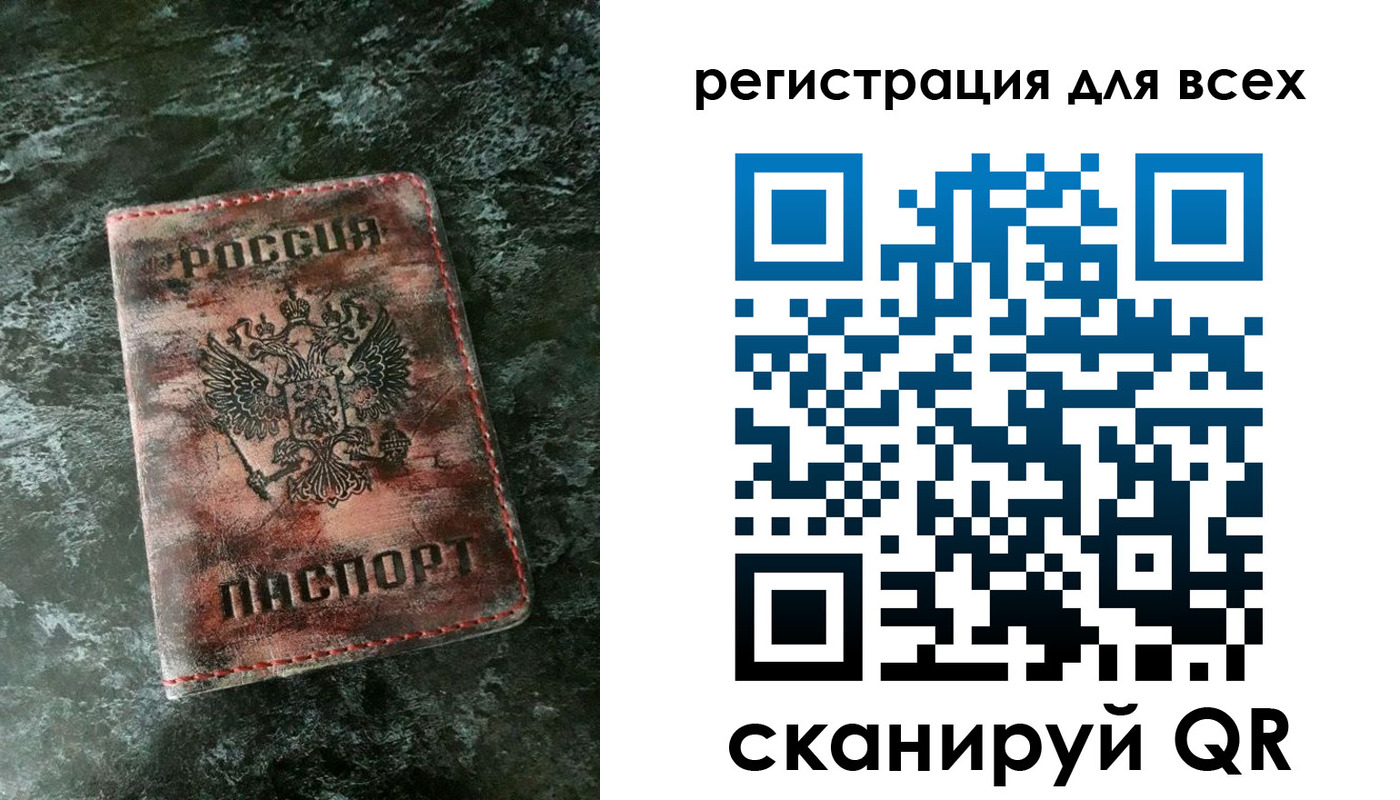 пропишу в квартире в Тамбове